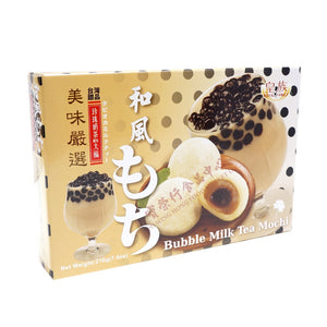 Mochi Bubble Milk Tea Flavor-ROYAL FAMILY-Po Wing Online